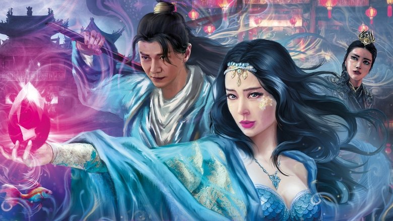 Tears of the Shark: Kunlun Tribulation main backdrop