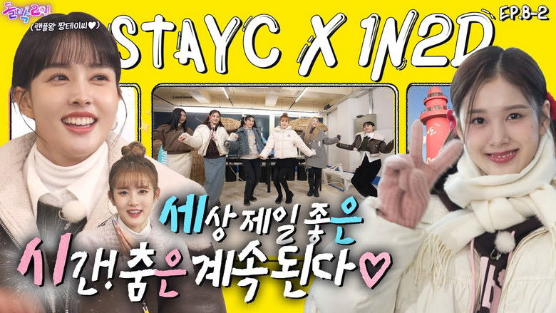 Still image for IDOL 1N2D season 1 episode 23: STAYC in Siheung Part 2 (EP. 8-2) Still image for IDOL 1N2D season 1 episode 23: STAYC in Siheung Part 2 (EP. 8-2)