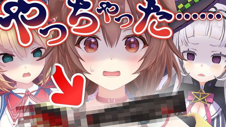 Still image for holo no graffiti season 1 episode 60: Who Landed the Fatal Blow? Passing the Buck! Still image for holo no graffiti season 1 episode 60: Who Landed the Fatal Blow? Passing the Buck!