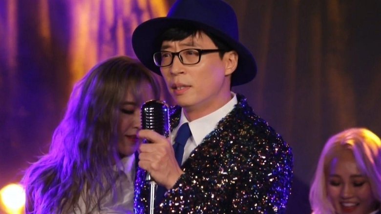 Still image for How Do You Play? season 1 episode 19: Bbong For Yoo (8) Still image for How Do You Play? season 1 episode 19: Bbong For Yoo (8)