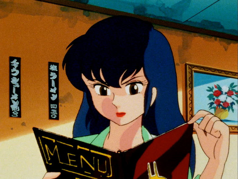 Still from Urusei Yatsura - Season 1 Episode 89