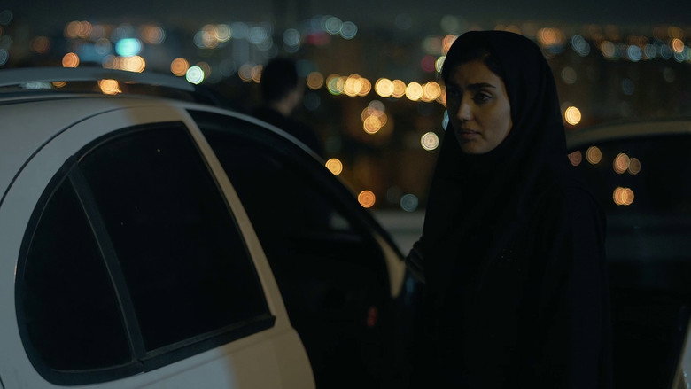 Frame from Zhalin