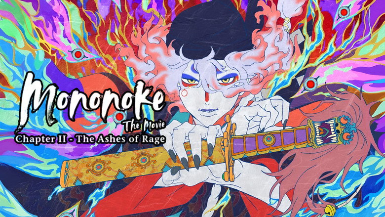 Mononoke the Movie: Chapter II - The Ashes of Rage still