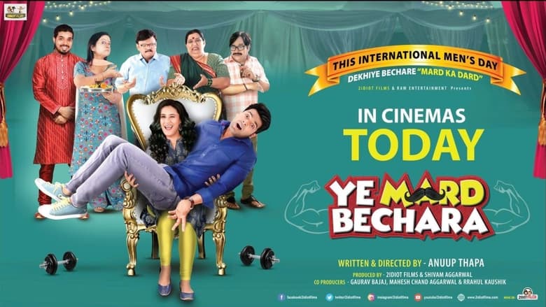 Ye Mard Bechara Hindi Movie(2021) Download & Watch Online HDCAM 1080p 720p & 480p