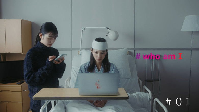 Still image for #who am I season 1 episode 1: Episode 1 Still image for #who am I season 1 episode 1: Episode 1