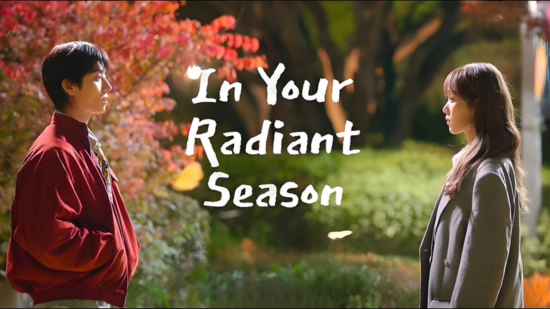 In Your Radiant Season backdrop 8