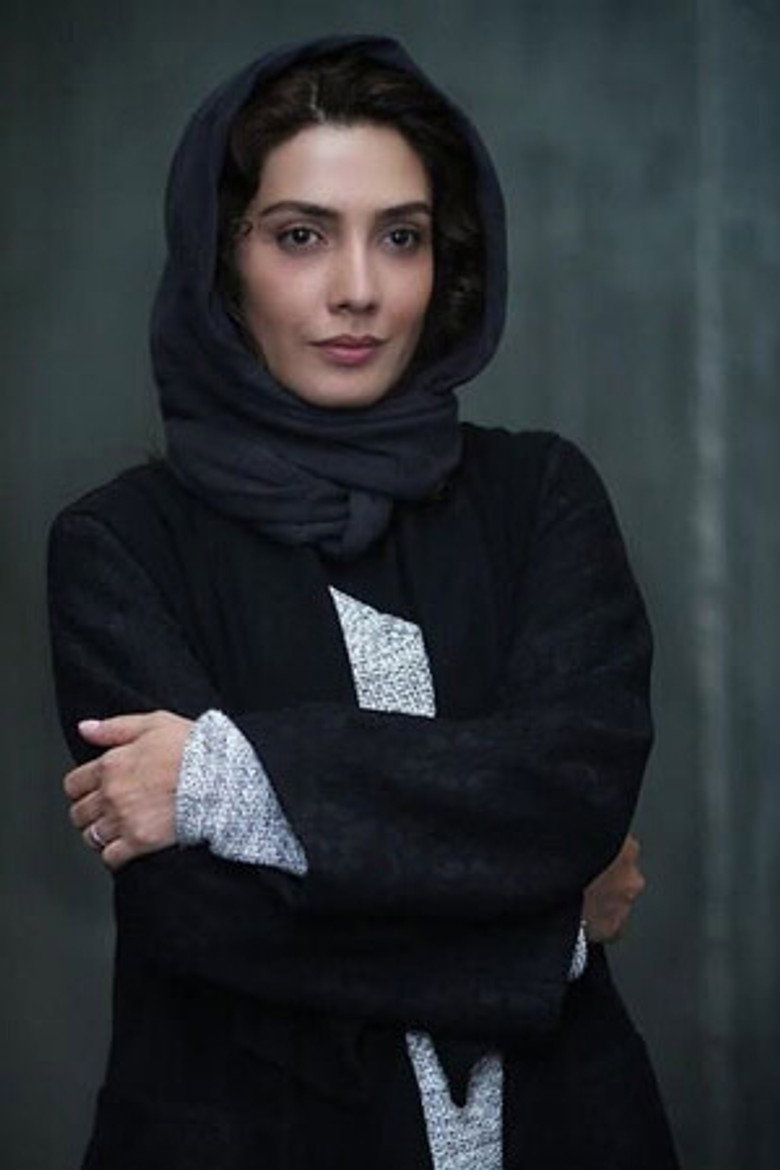 Leila Zare photo 2