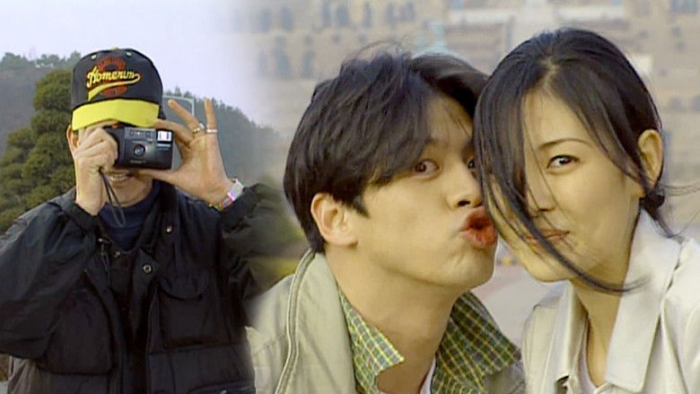 Still image for Soonpoong Clinic season 1 episode 28: Episode 28 Still image for Soonpoong Clinic season 1 episode 28: Episode 28