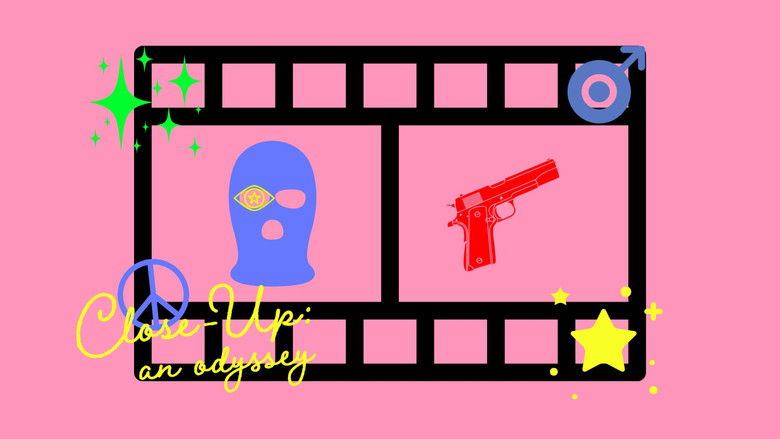 Медиа изображение