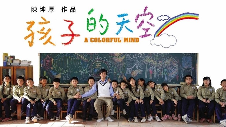 Get Free Get Free Colorful Mind () Movie HD 1080p Without Downloading Online Streaming () Movie Full HD 1080p Without Downloading Online Streaming