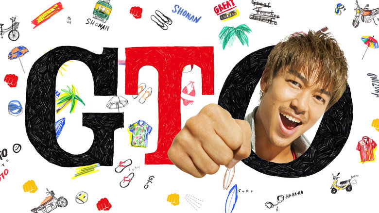 GTO image 10