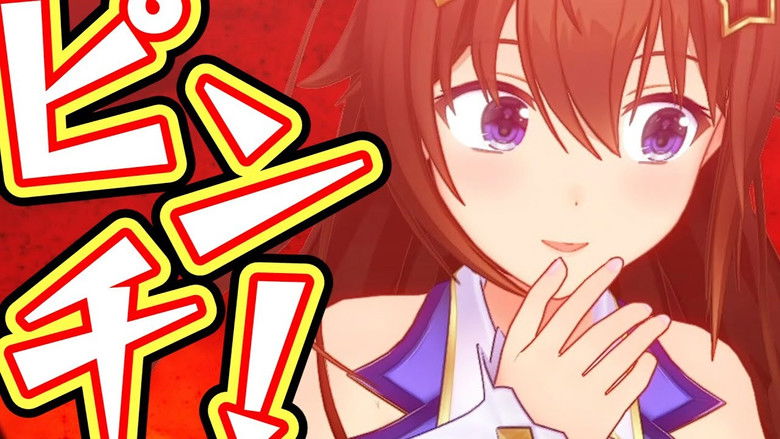 Still image for holo no graffiti season 1 episode 119: The Beginnings of the End Still image for holo no graffiti season 1 episode 119: The Beginnings of the End