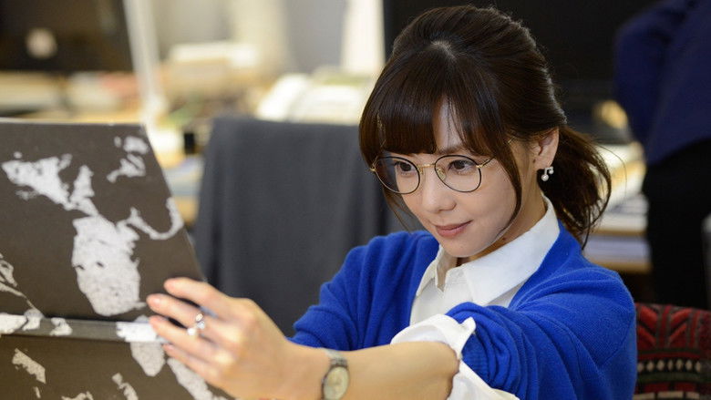 Still image for Winter, Grasping Love season 1 episode 1: Episode 1