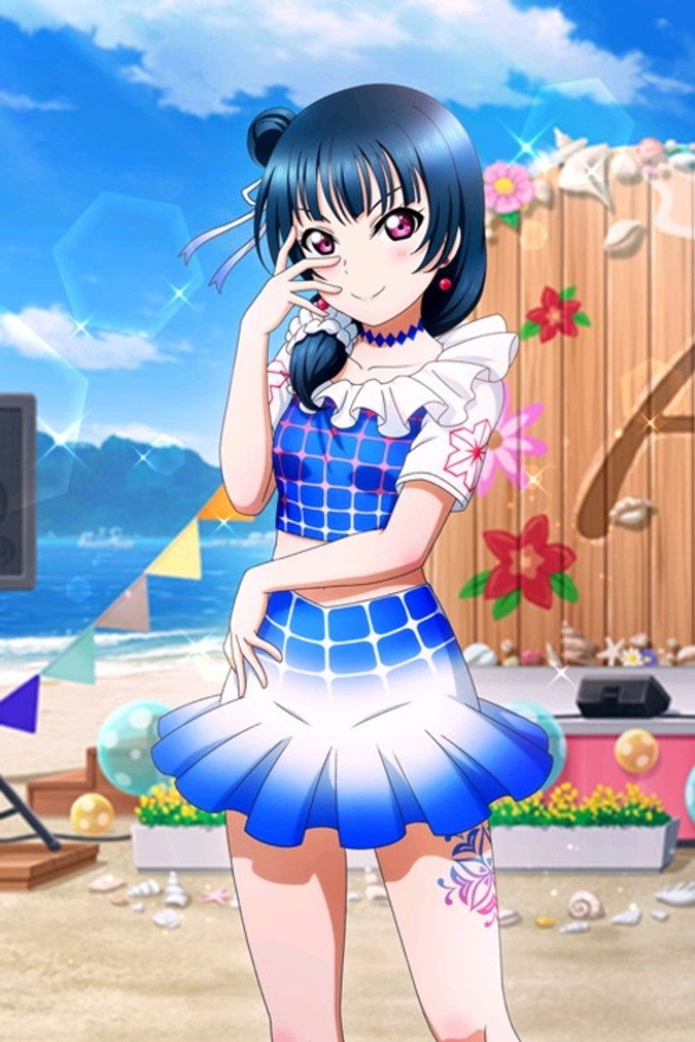 Imatge de smile smile ship Start!