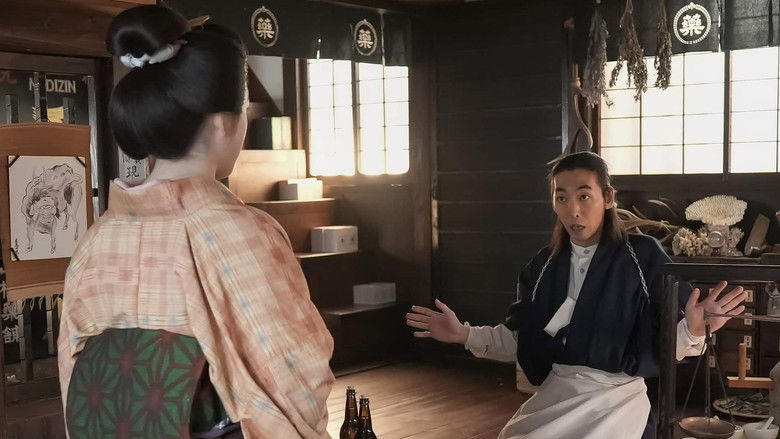 Still image for The Ghost Writer's Wife season 1 episode 74: Episode 74