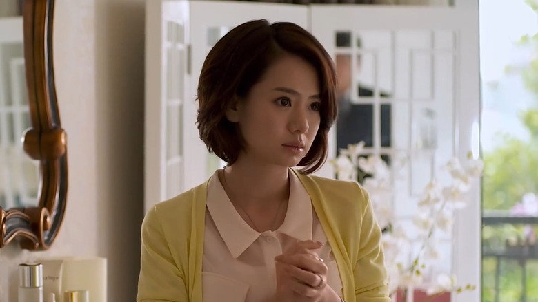 唐正苏醒与程曦相见 still