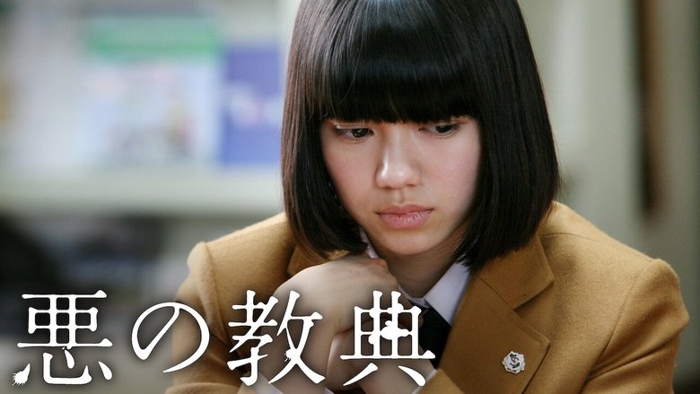 Gallery image from tsYyJdeUE7cYJnDl2rb21atQsMJ.jpg