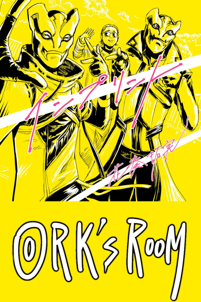 Official poster for ORK's Room