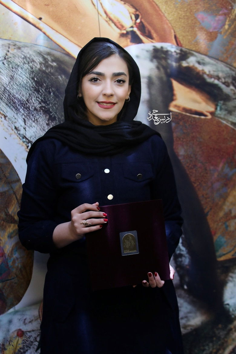 Photo de Farnush Nikandish