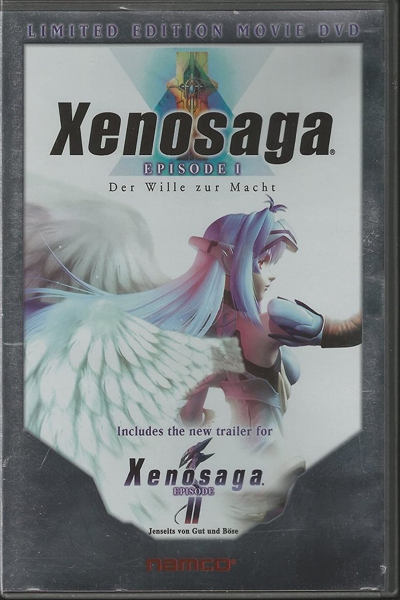 Xenosaga Episode I: Der Wille zur Macht (2005)