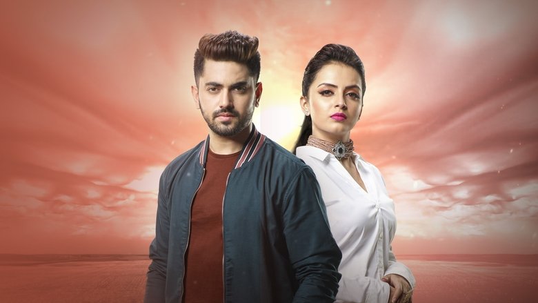 Ek+Bhram+-+Sarvagun+Sampanna