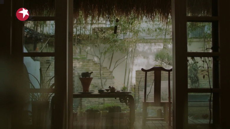 Still image for 斯文江南 season 1 episode 1: Episode 1