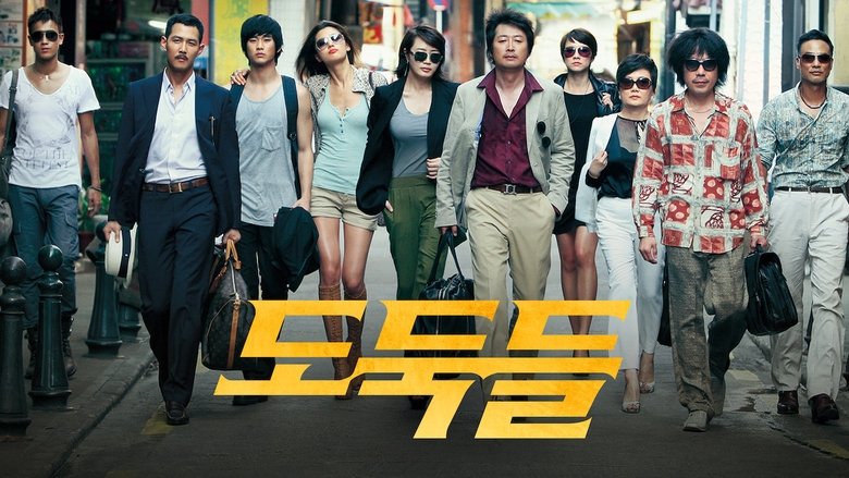 Gallery image from tswStrBwuEcGr8EGdlV4z0iqIng.jpg