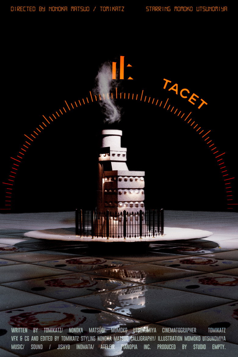 TACET -止- background