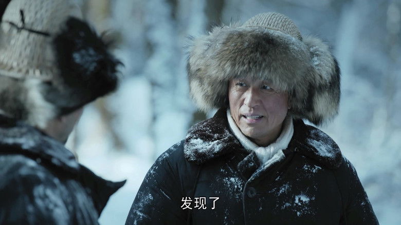 Still image for 青山不墨 season 1 episode 7: Episode 7 Still image for 青山不墨 season 1 episode 7: Episode 7