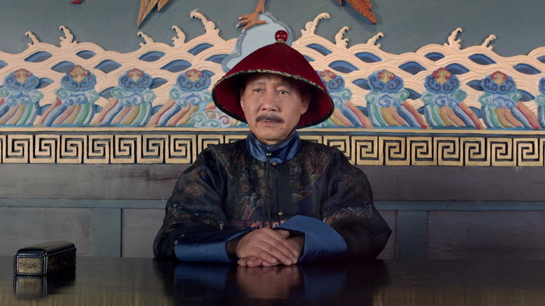 Still image for Ding Bao Zhen season 1 episode 1: Episode 1 Still image for Ding Bao Zhen season 1 episode 1: Episode 1