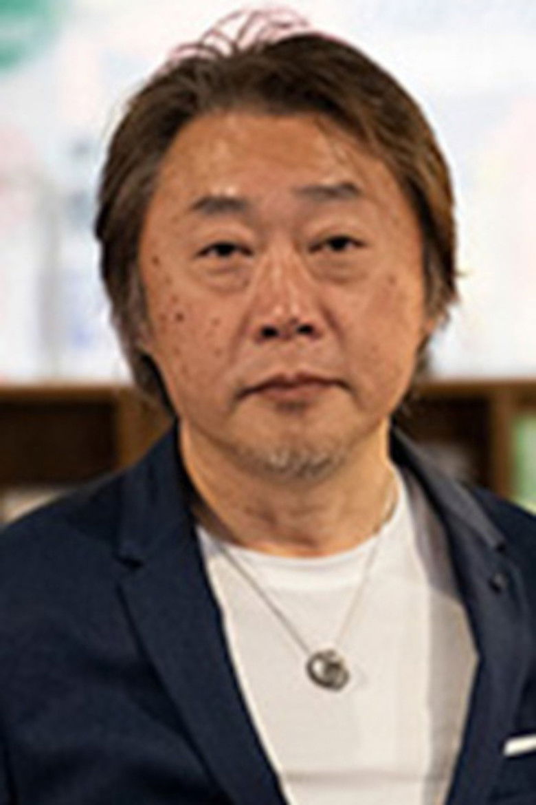 Yoshio Konno portrait image