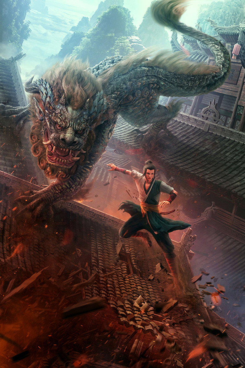 Спецматериалы