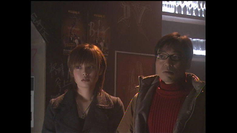 Still image for My Life After Her Death season 1 episode 5: Episode 5 Still image for My Life After Her Death season 1 episode 5: Episode 5