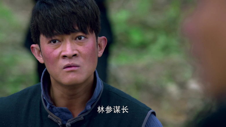 Still image for Yangko Dance season 1 episode 20: Episode 20 Still image for Yangko Dance season 1 episode 20: Episode 20