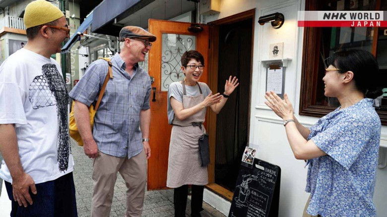 Nishi-Ogikubo - Fertile Ground for Small Businesses