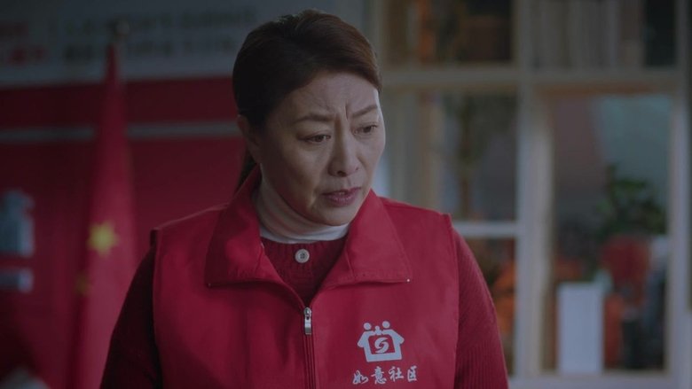 Still image for 向前一步 season 1 episode 8: Episode 8