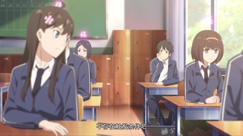 The Daily Life of the Immortal King: 1x2 - GoGoAnime