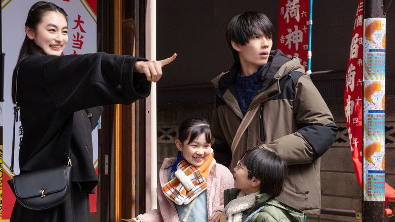 Still image for A Galaxy Next Door season 1 episode 14: Episode 14 Still image for A Galaxy Next Door season 1 episode 14: Episode 14