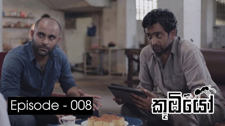 Still image for Koombiyo season 1 episode 8: Episode 8