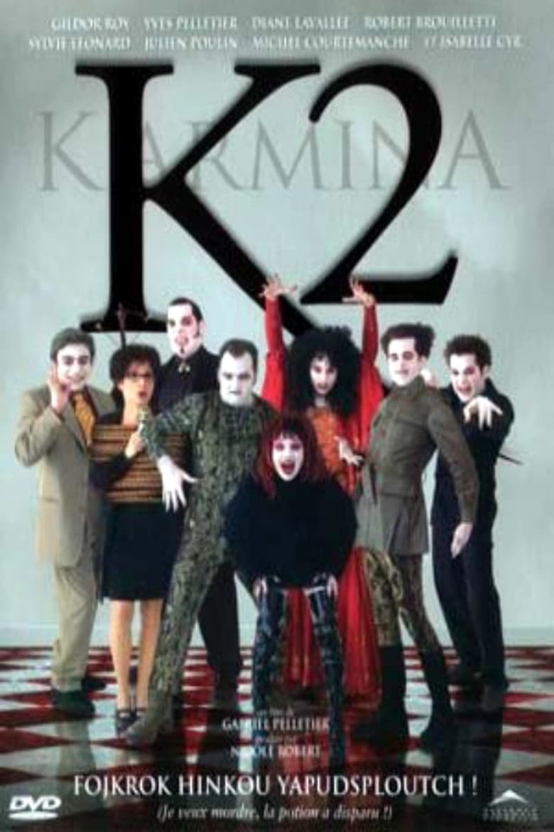 Karmina 2 (2001)