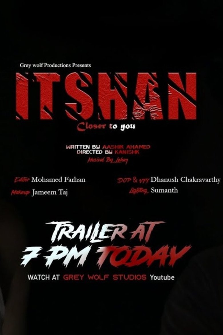 ITSHAN main poster