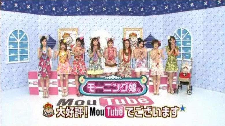 Still image for Haromoni@ season 1 episode 66: MouTube 23 Still image for Haromoni@ season 1 episode 66: MouTube 23