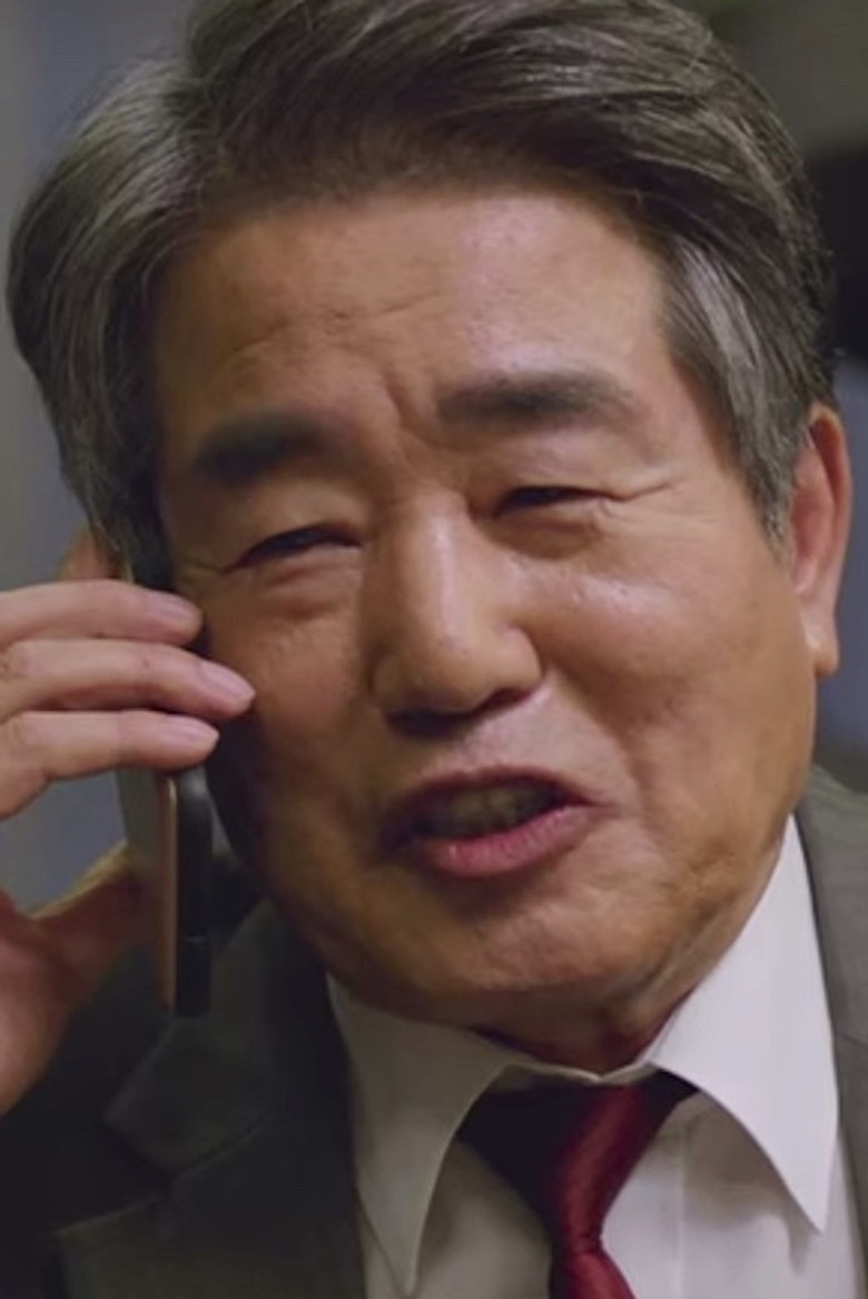 Lee Il-sub portrait image