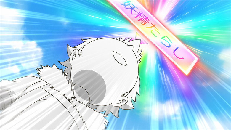 Still from A Playthrough of a Certain Dude's VRMMO Life - Season 1 Episode 3