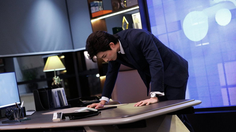 Still from ABO Desire - Season 1 Episode 5
