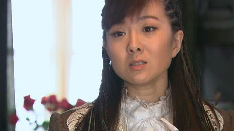 Still image for 铁血使命 season 1 episode 26: Episode 26