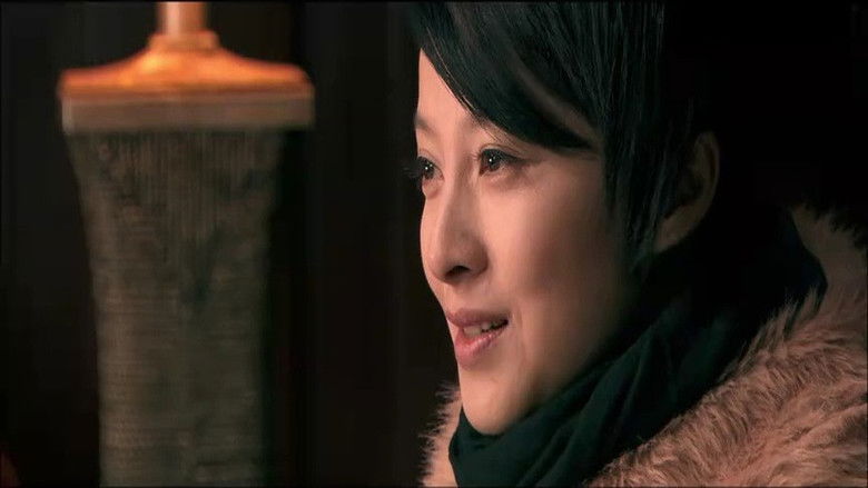 Still image for 风雷动 season 1 episode 16: Episode 16