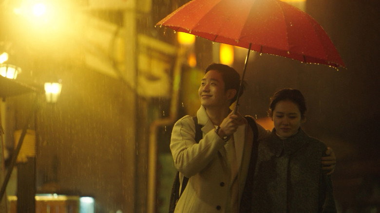 Still from Something in the Rain - Season 1 Episode 2