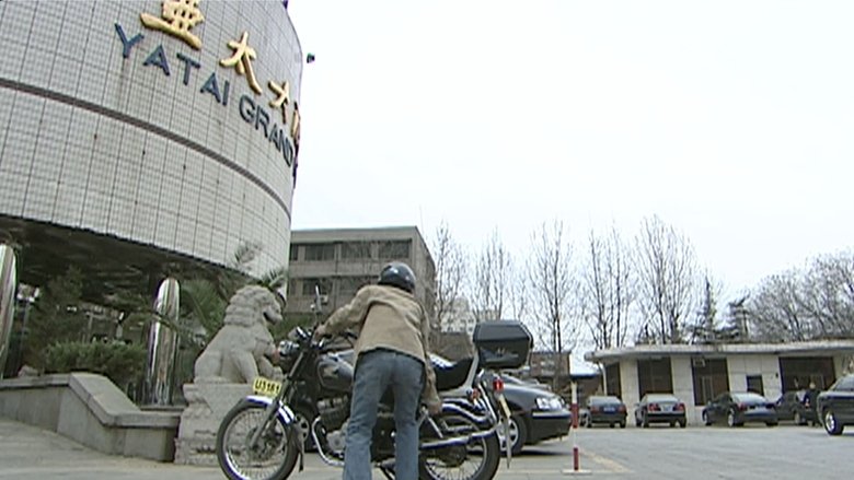 Still image for Romantic Life season 1 episode 25: Episode 25 Still image for Romantic Life season 1 episode 25: Episode 25