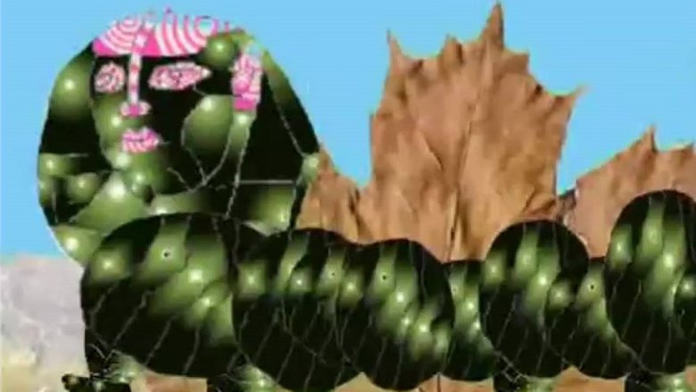 Медиа изображение